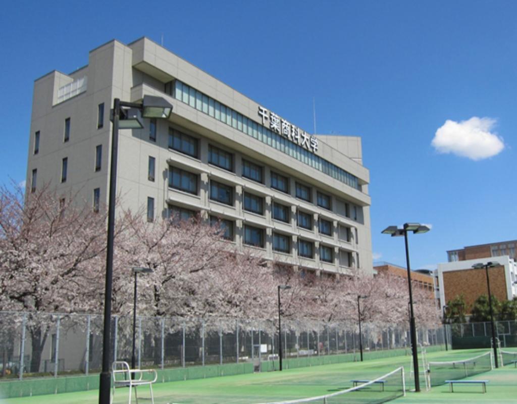 Đại học sư phạm Osaka nằm trong top 15 những trường đại học tốt nhất Nhật Bản